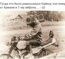 Очередная подборка исторических фотографий