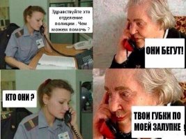 Смешные комментарии и высказывания из социальных сетей