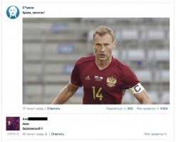 Березовский сцуко.. я рыдала)))