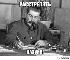 10 по-настоящему жутких семейных фото