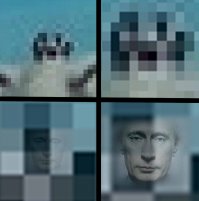  Как я тёте бак покрасил