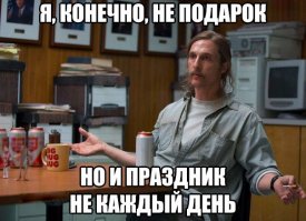 Смешные картинки