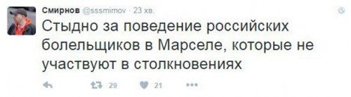 почему то полностью согласен