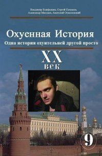 12 шокирующих историй о встрече с инопланетянами