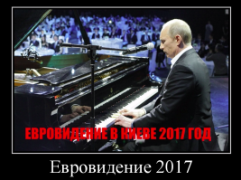 Щас опять у хохлов жопы по швам разойдутся)))