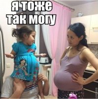 Картинки с надписями