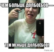 Американка бросила работу, чтобы кормить грудью своего 36-летнего бойфренда