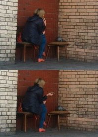 С – Собеседник