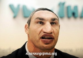 Подборка четкого юмора