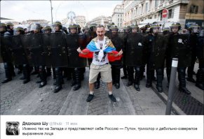 Реакция соцсетей на ничью в матче Россия - Англия