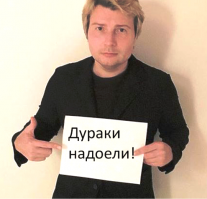 Шокирующие признания пластического хирурга - "до" и "после"