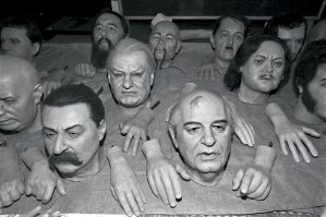 А это не с передачи "куклы" часом?