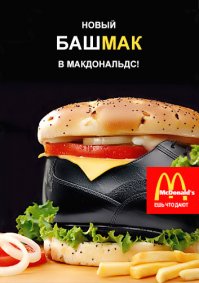 Бутербродные традиции разных стран