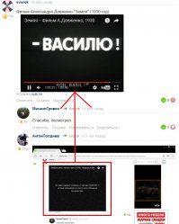 Значит блокировка где-то на Вашем компе, провайдер или какие-то хитрые flash-блокираторы.

Можете скачать этот фильм на трекере. Например тут: