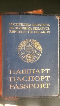 я просто оставлю это здесь