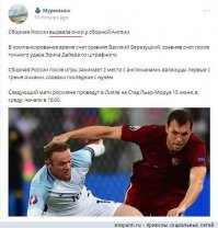 Смешные Смс и комментарии из соц. сетей