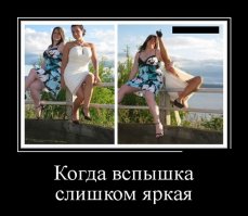 Немного шуток о женщинах