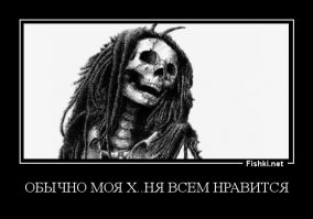 Про добрые дела