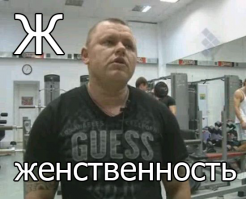 «Самая спортивная жительница Австралии» умерла в возрасте 32 лет