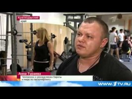 За слова ответишь?