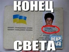 Смешные комментарии и высказывания из социальных сетей