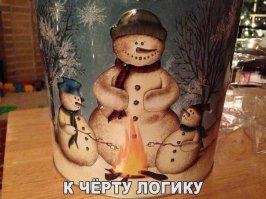 Подборка прикольных фото