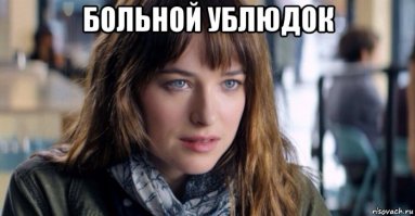 Свежая  подборка демотиваторов, все для хорошего настроения! 