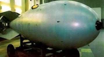 да какие енто ракеты? енто ж бонбы