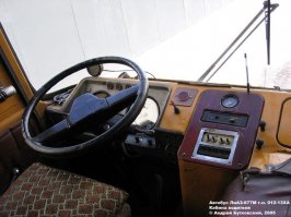 "Луноход" - история создания автобуса ЛиАЗ-677