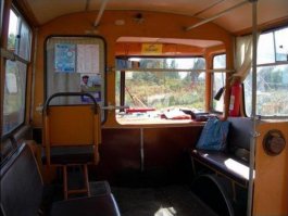 "Луноход" - история создания автобуса ЛиАЗ-677