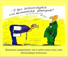 а в марокканском языке нет слова спасибо