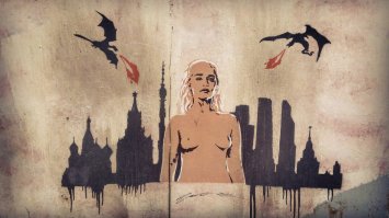 Москва, недалеко от Третьяковки