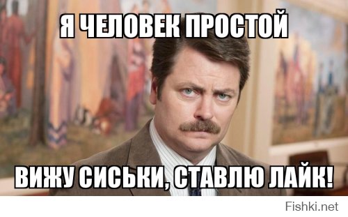 Скарлетт Йоханссон, Эмбер Роуз, Анна Семенович и ещё 7 звёзд с натуральной большой грудью