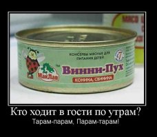 Ступор выглядит примерно так