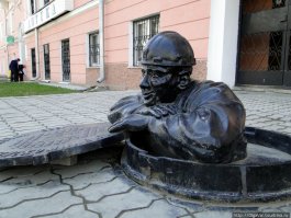 Про Екатеринбург забыли