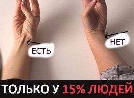 А сразу 2 ??