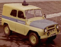 Луноход вот