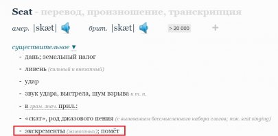 Немного юмора из жизни для души