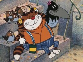 Трагическая история с неожиданным концом