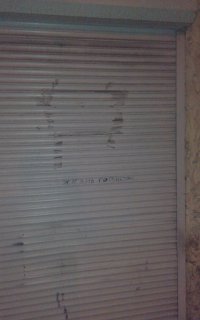 ну еще такое))