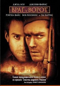 10 совсем незвездных братьев и сестер знаменитостей, о которых вы не знали