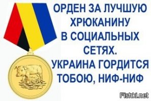 Пенсионер создал невероятную модель железной дороги за 250 тысяч фунтов стерлингов