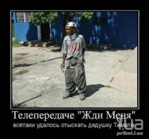 Интересные факты о самых популярных телепередачах