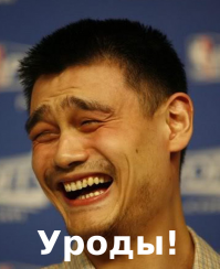 Америка, прекрати, или Ненормальные покупатели американских супермаркетов