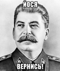 Петиция: прошу уволить этого Сотрудника СК