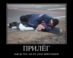 Жаль военных в этом смысле. Дрессура в жаркие дни вот так и сказывается... В данном случае - сообразили: живого человека унести на носилках вперёд ногами...
