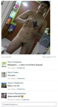 Просто черный юмор