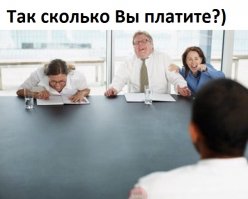 Смешные Картинки с надписями из Соц. сетей