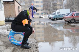 родом из республики Коми я Русский папа мама тоже даже дед с бабкой Русские! а ты был в России кроме Москвы? покажи где такие дороги? вот пара фоток с моего города могу 150 скинуть!