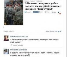 Смешные Картинки с надписями из Соц. сетей